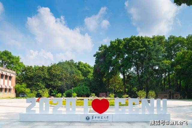 分数线|武汉七所211大学预估录取分数线出炉！其中一所可查高考录取结果