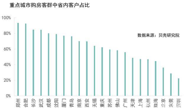 未来人口虹吸_初音未来(2)