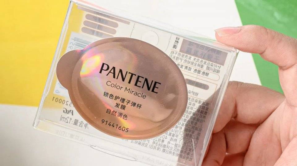 男友|屈臣氏摇一摇就免单，Olay小白瓶、沙宣…