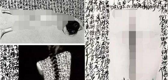 圣人口气_圣人惠(3)