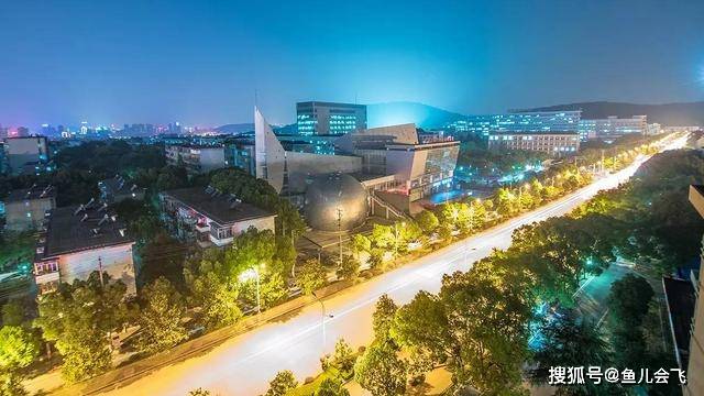 分数线|中国地质大学2020年预估录取分数线出炉！考生多少分能被地大录取