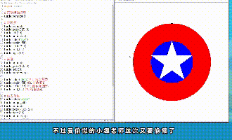 文章配图-3