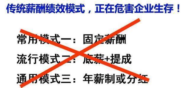 海底捞的员工为什么拼命干？见过这比服务还“变态”的激励模式吗