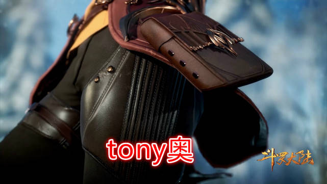 竹清|史莱克七怪新造型亮相，竹清身材升级，小舞终究没能成为第一女神