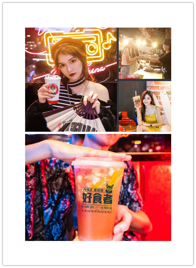 奈雪|《天天向上》综艺私房茶好食者酷饮站将面世，喜茶、奈雪地位不保了？