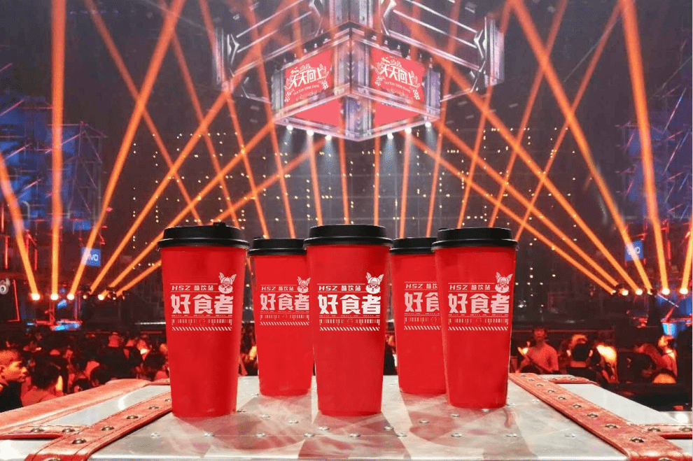 奈雪|《天天向上》综艺私房茶好食者酷饮站将面世，喜茶、奈雪地位不保了？