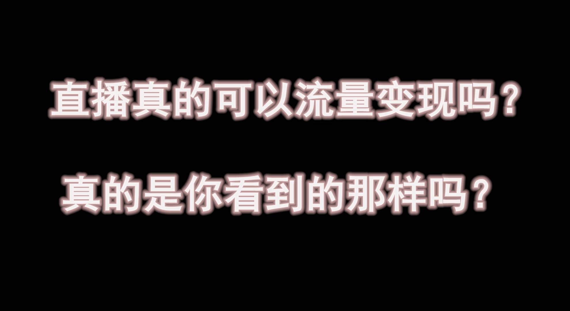 怎么运营抖音穿搭博主_抖音微博运营图片