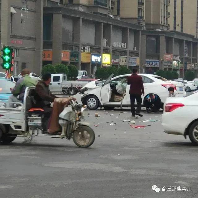 商丘又发生一起车祸!气囊都被撞开了…现场曝光!