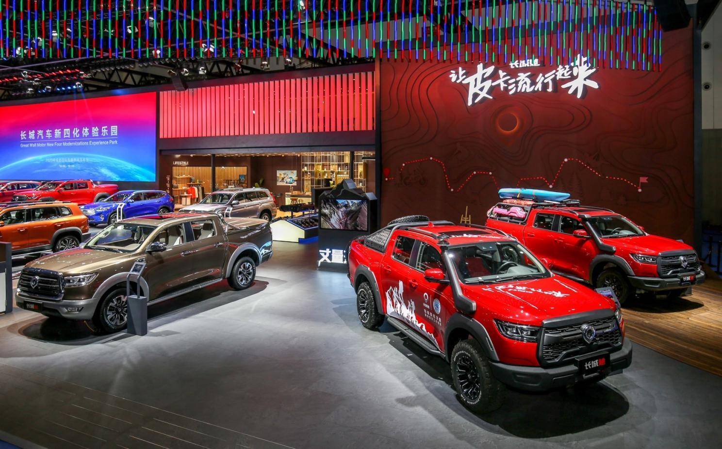 长城炮皮卡价格 柴油版 2b87a902d7134997b1242a11a234f82b.jpeg