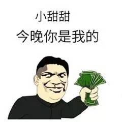 2cdebb0b408d44dc956ce36820157382.jpeg