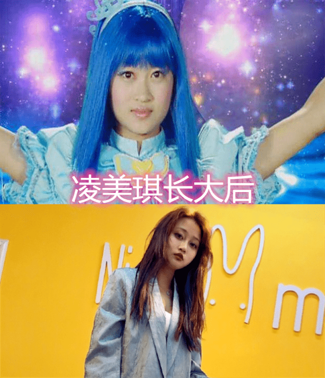 原创巴啦啦小魔仙长大后,凌美琪成网红,凌美雪没有影踪,看到珍妮:还挺