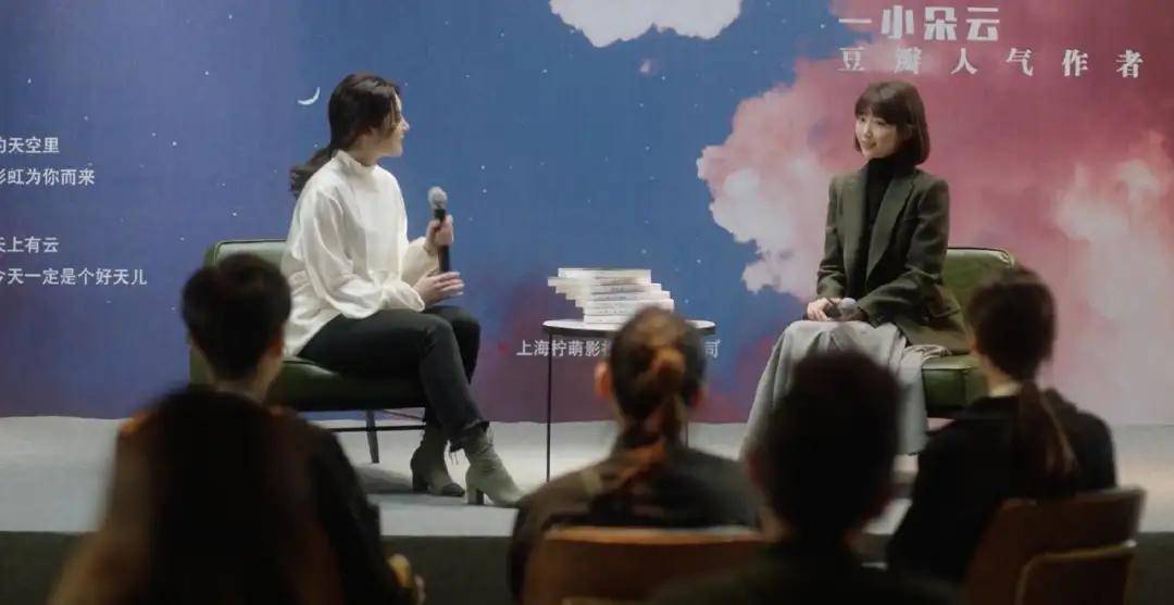 三十而已大结局简介 52f06a734e2548dda6ec4dee68fe1588.jpeg