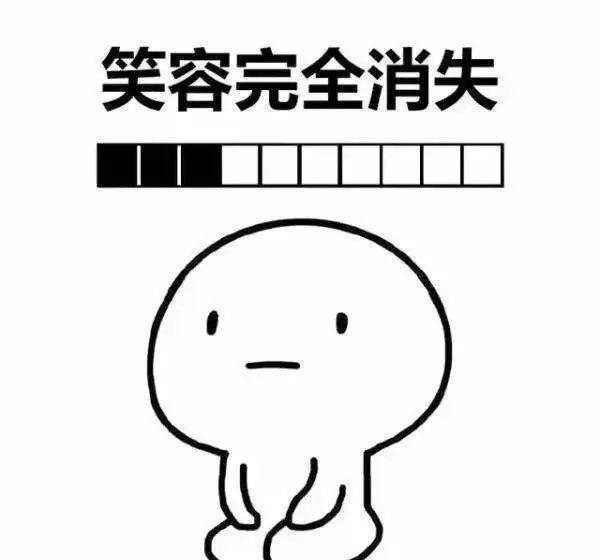 咋办呢搞笑图片 7e51fa1616ea47aab8ac6c7fda763068.jpeg