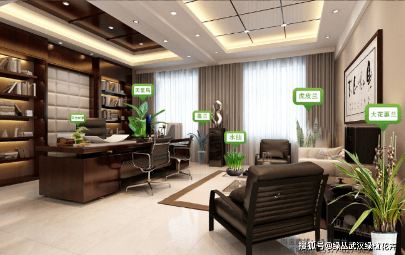 免费办公室装修设计软件 bff56245ba934feb8b28b444a04dc0b6.png