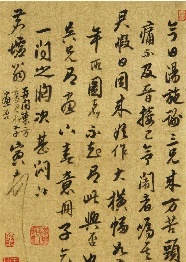唐伯虎书法，真的“软”吗？_唐寅