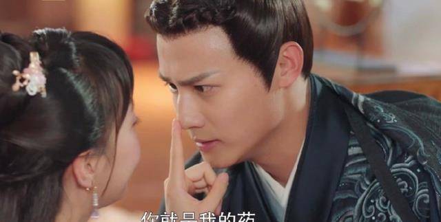 《离人心上》赢了热度,砸了招牌,毁了男神