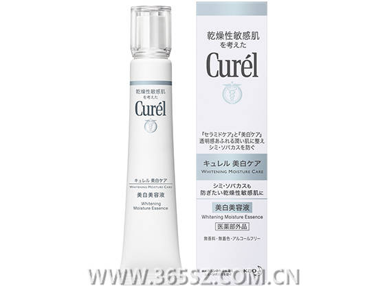 肌肤|28天护肤周期 打造好肤质