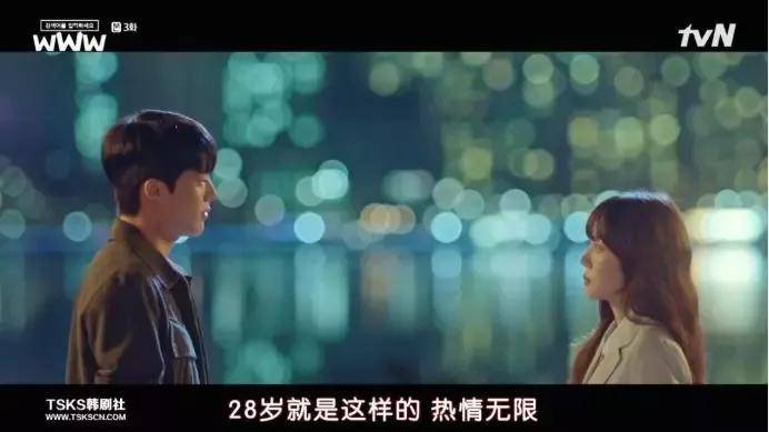 三十而已大结局4 edeed4371ccc4ad884f727627023138f.jpeg