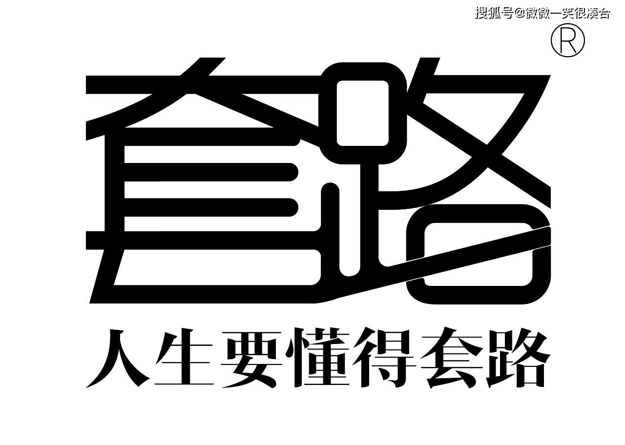 eef7e4dd746844b0bd33a6f3d8589592.png
