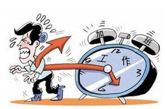 咋样才能让老板开除 082d1e867012425e95df89f11721f2ec.jpeg