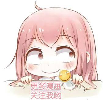 漫画：转生到了女尊男卑的世界，而且还是乙女游戏世界，怎么办