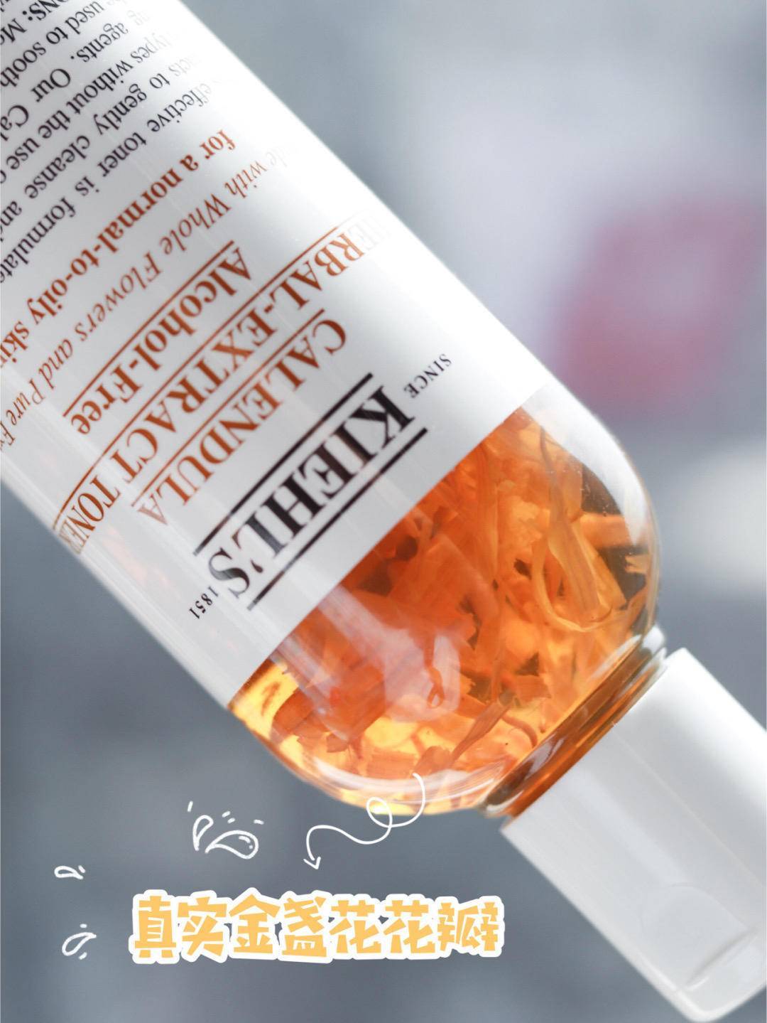 肌肤|别再跟风买了！油皮的【本命水】你喝对了吗？