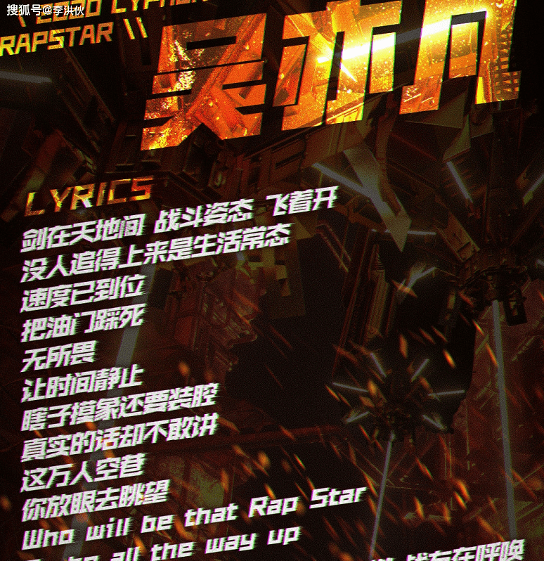 海豚音是什么意思 5246d5631817449ea93e5ca6140dba47.png