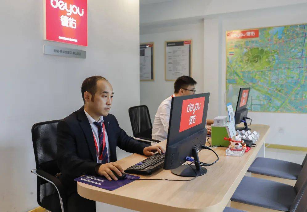 合肥市2020第二季度g_合肥市地图(2)