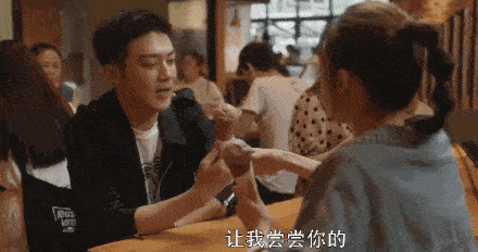 440_232gif 动态图 动图