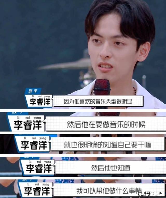 朴树|连朴树都羡慕这性感，他是今年夏天最大的遗珠之憾？