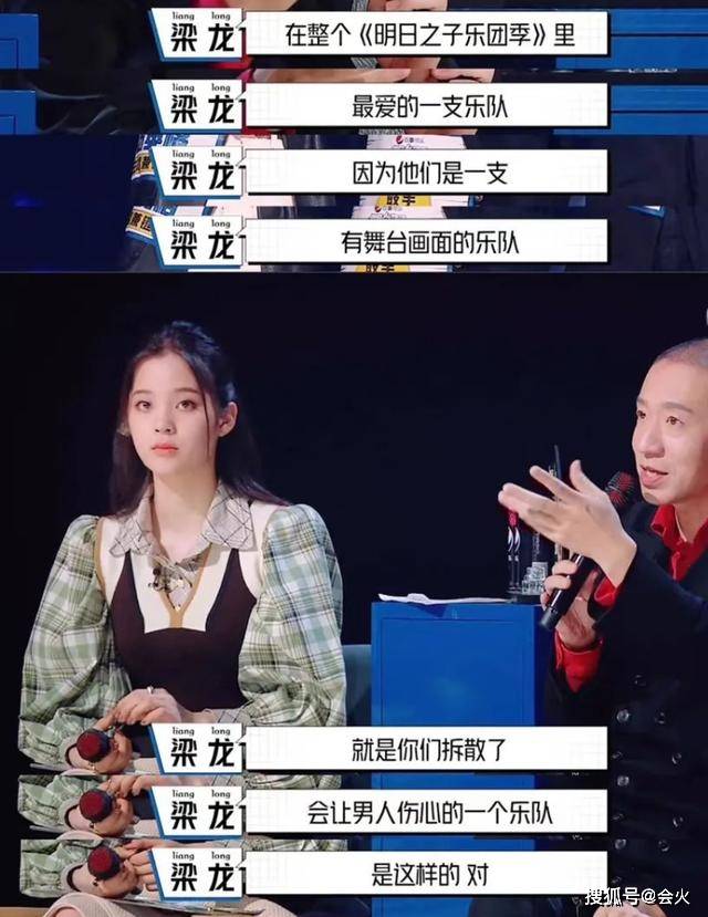 朴树|连朴树都羡慕这性感，他是今年夏天最大的遗珠之憾？