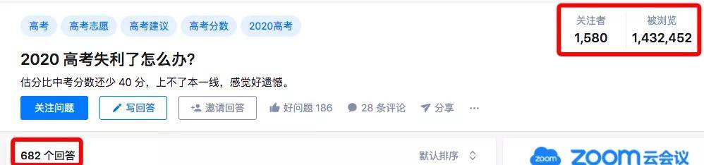 年薪|根本不是天才年薪201万的华为“天才少年”