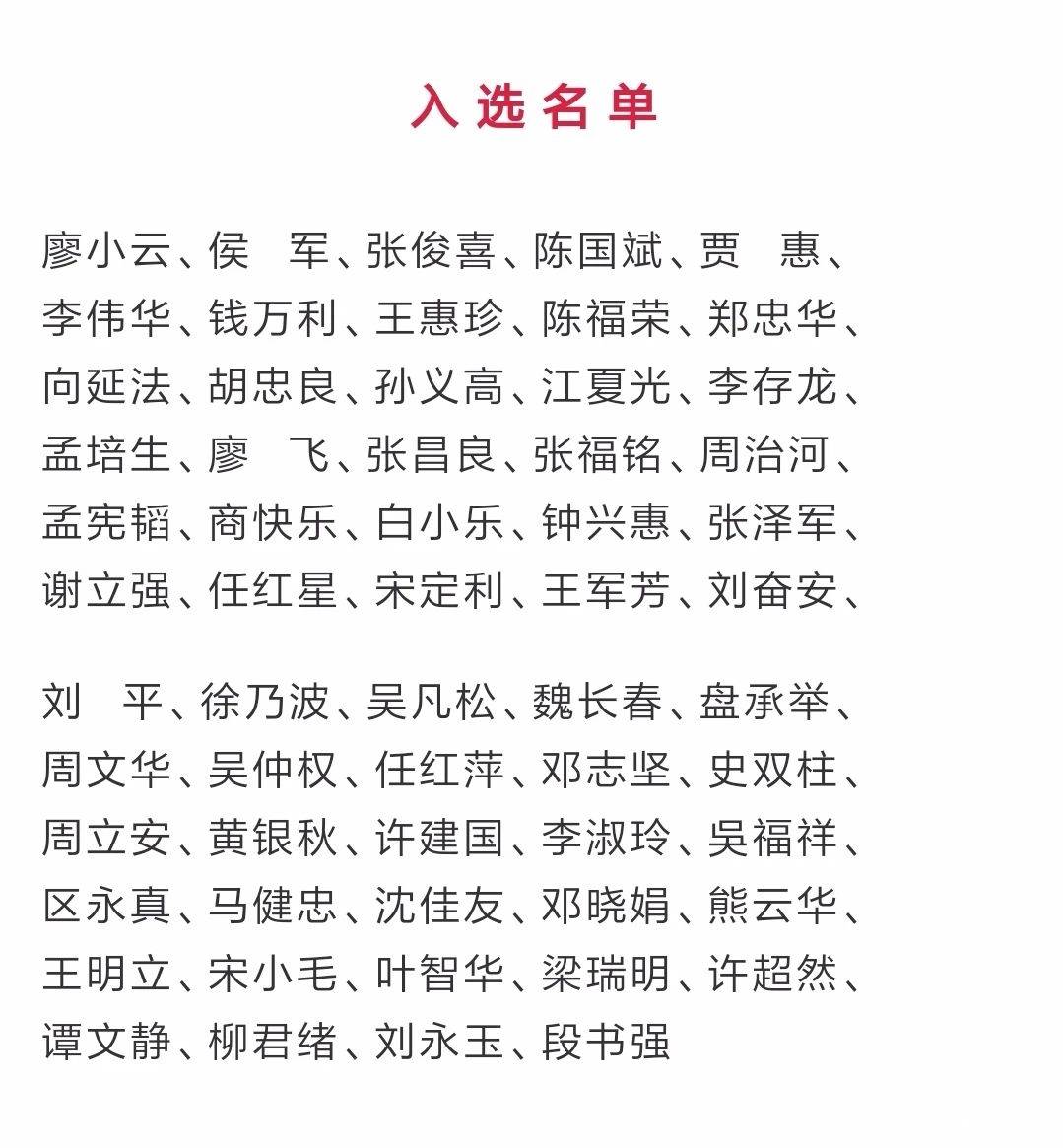 强军梦想军魂曲谱_芭比之梦想豪宅(3)