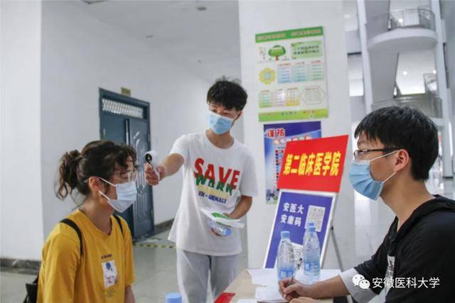 新生|定了！多所大学新生开学时间公布！这些高校已开学