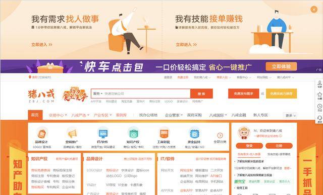 贵州大数据产业GDP_贵州大数据(2)