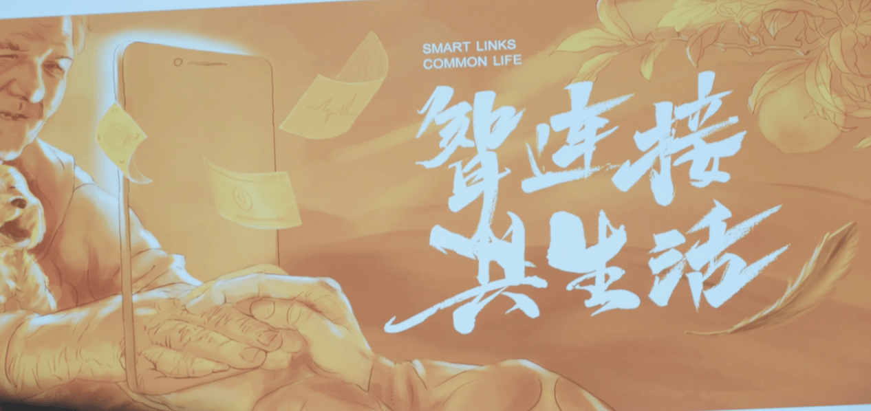 老人|京东C2M反向定制的背后：不只是大数据趋势，还有对需求的精准洞察