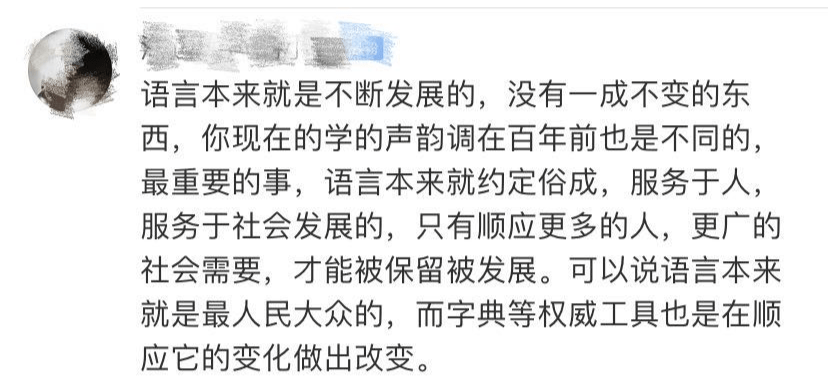 成语上议什么_成语故事简笔画