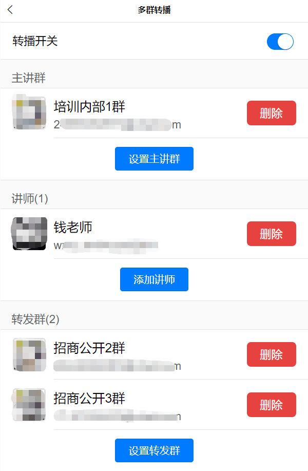 a9ea827a934743b382dda9044d3e37da.png