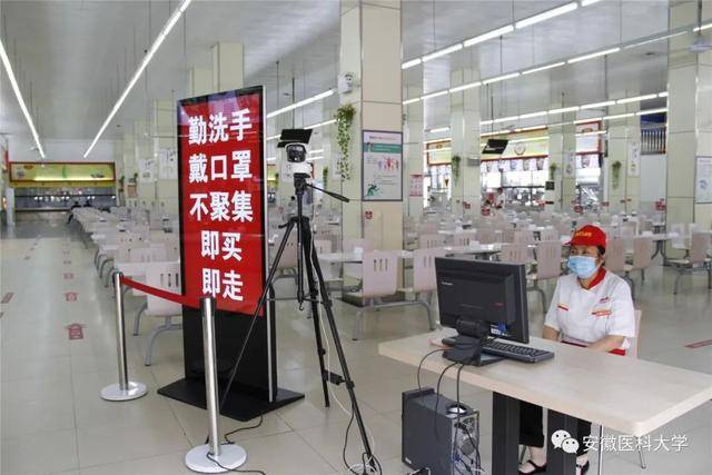 新生|定了！多所大学新生开学时间公布！这些高校已开学