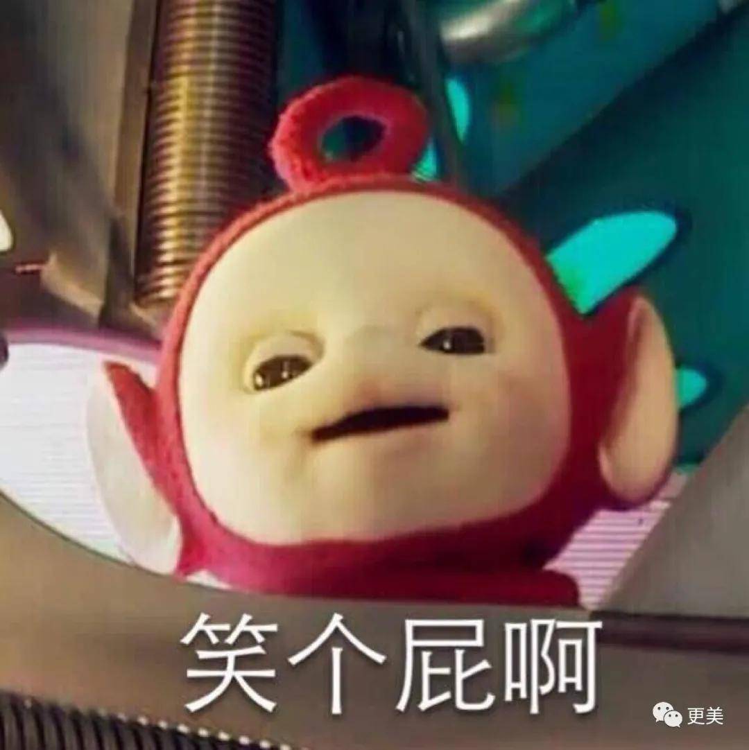 基因|承认吧，热巴的脸就是不行了！