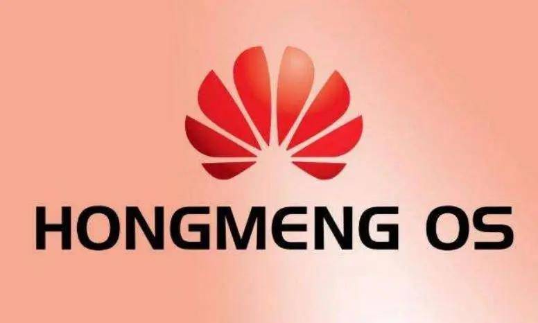 华为|从PC到平板，再到手机！华为亮出王牌，打破谷歌安卓的垄断