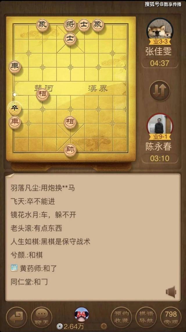 f2d20ccb37cd48f39c5cb588860c9e1b.jpeg