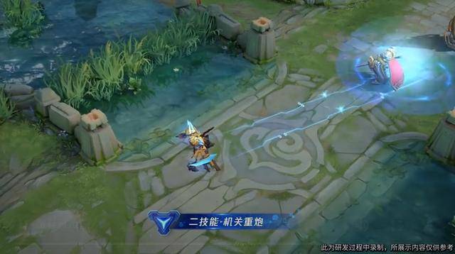 墨子龙骑士