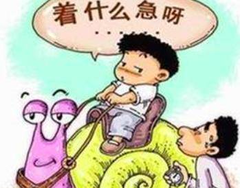 怎么让自己看起来不老实 fb7d282128c14554b18eb242654db2cf.jpeg