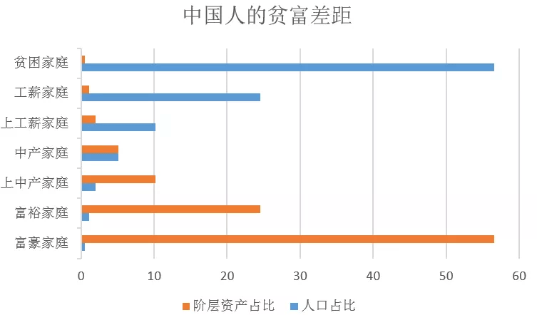 真人口图片_咒木回战真人口图片