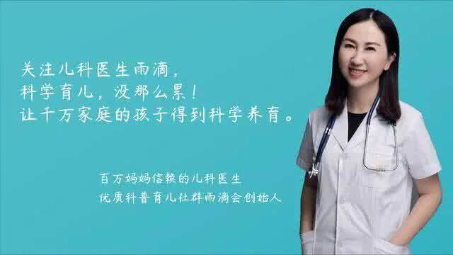 孩子|3个月后再见面差点没认出，神似“米其林”亲妈送女儿去奶奶家