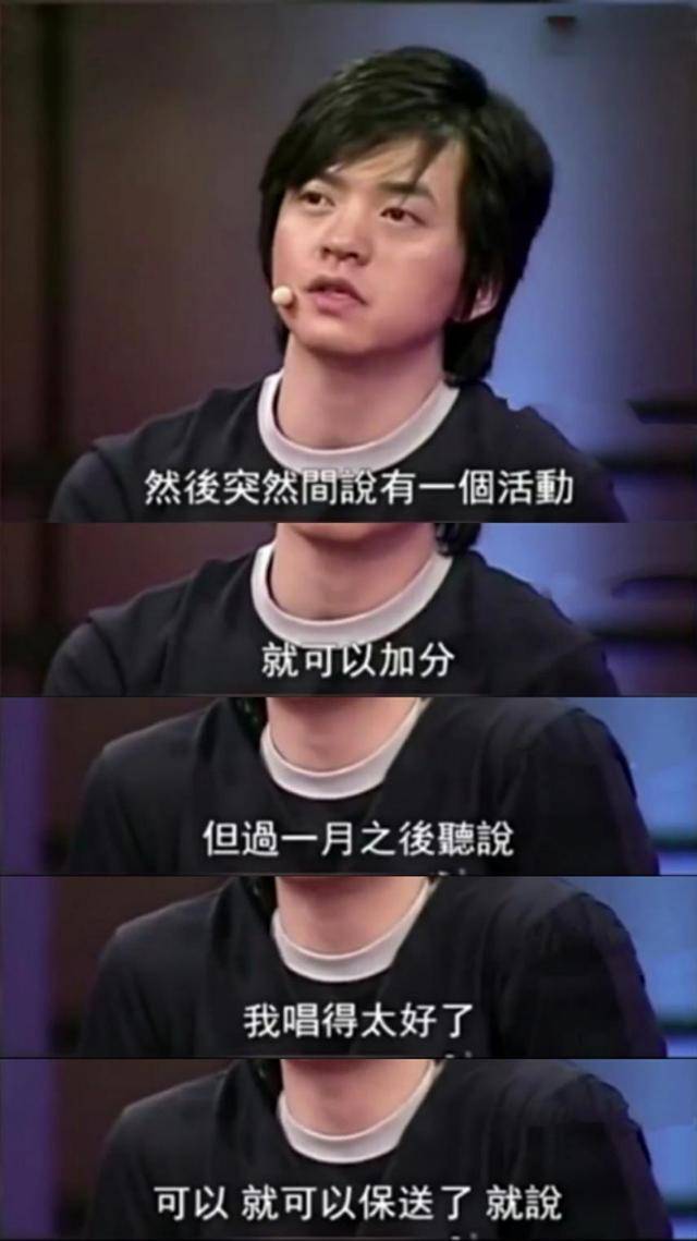 46岁李健晒照，脱衣后完美身材不输小鲜肉！与音