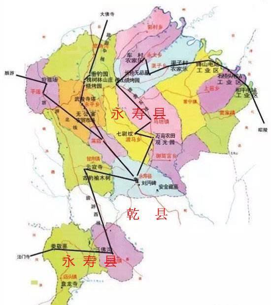 咸阳各县人口_咸阳机场图片(2)