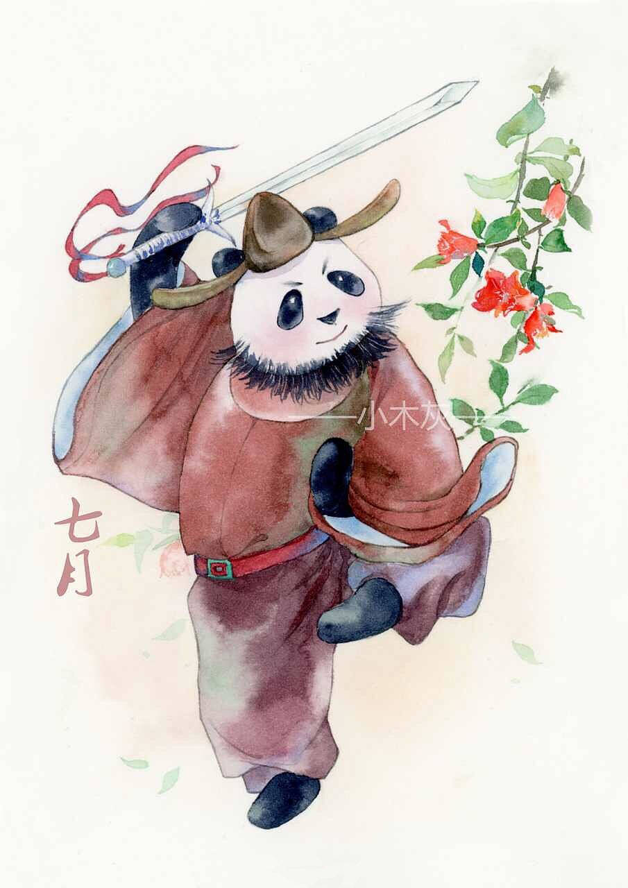 原创以"熊猫"为本体,用鲜花做装饰,展现中国风的"12月份拟人化"