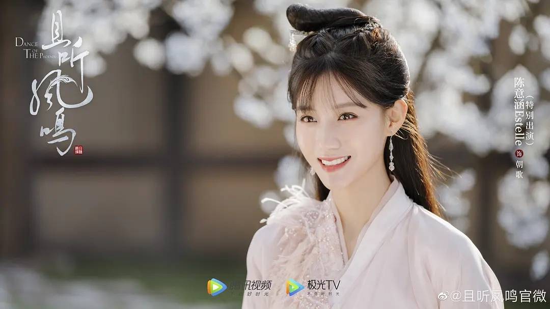 杨超越徐开骋​新剧槽点多，2倍数都看不下去，